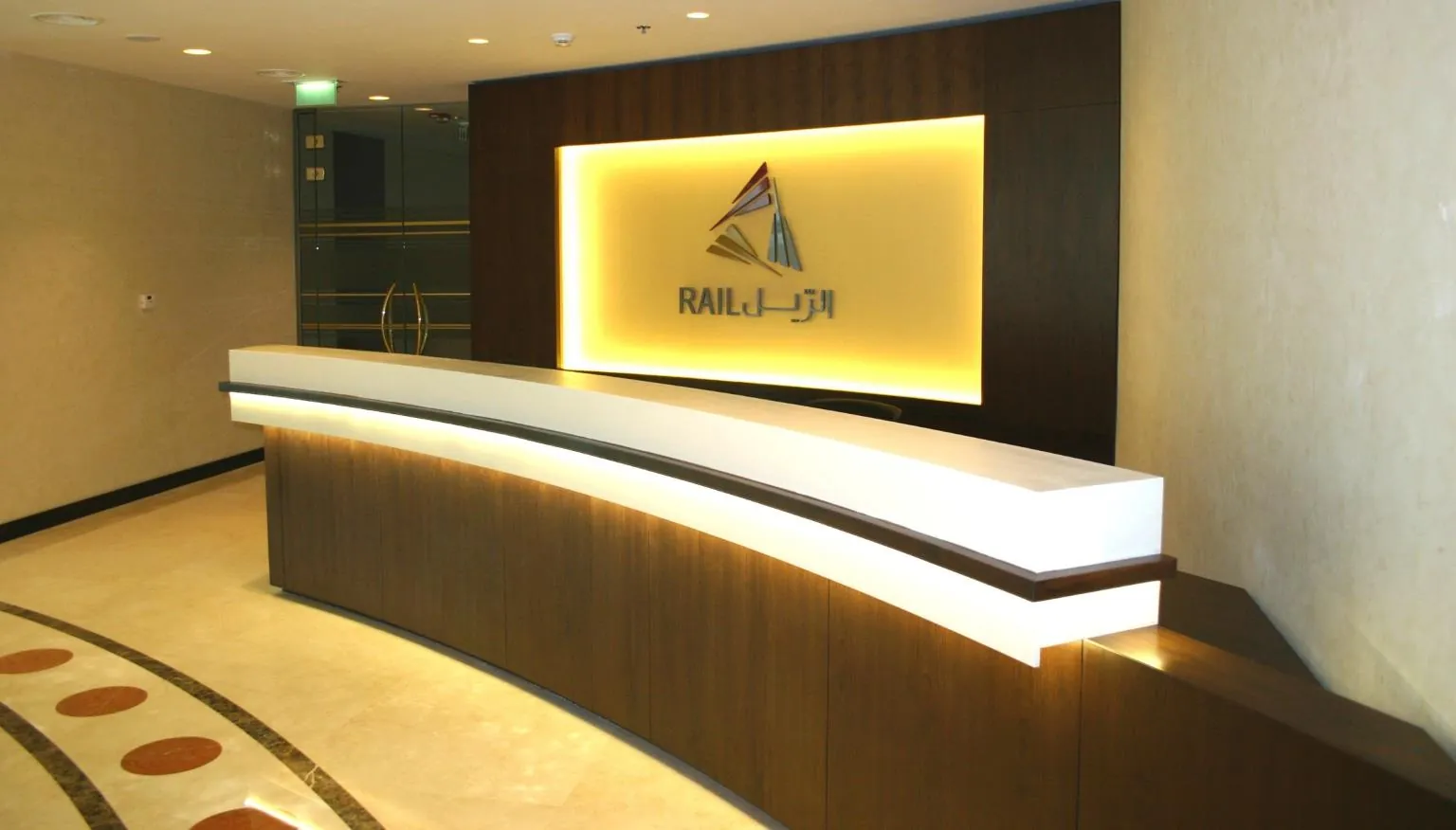 Executive reception at Qatar Railways head office, Doha